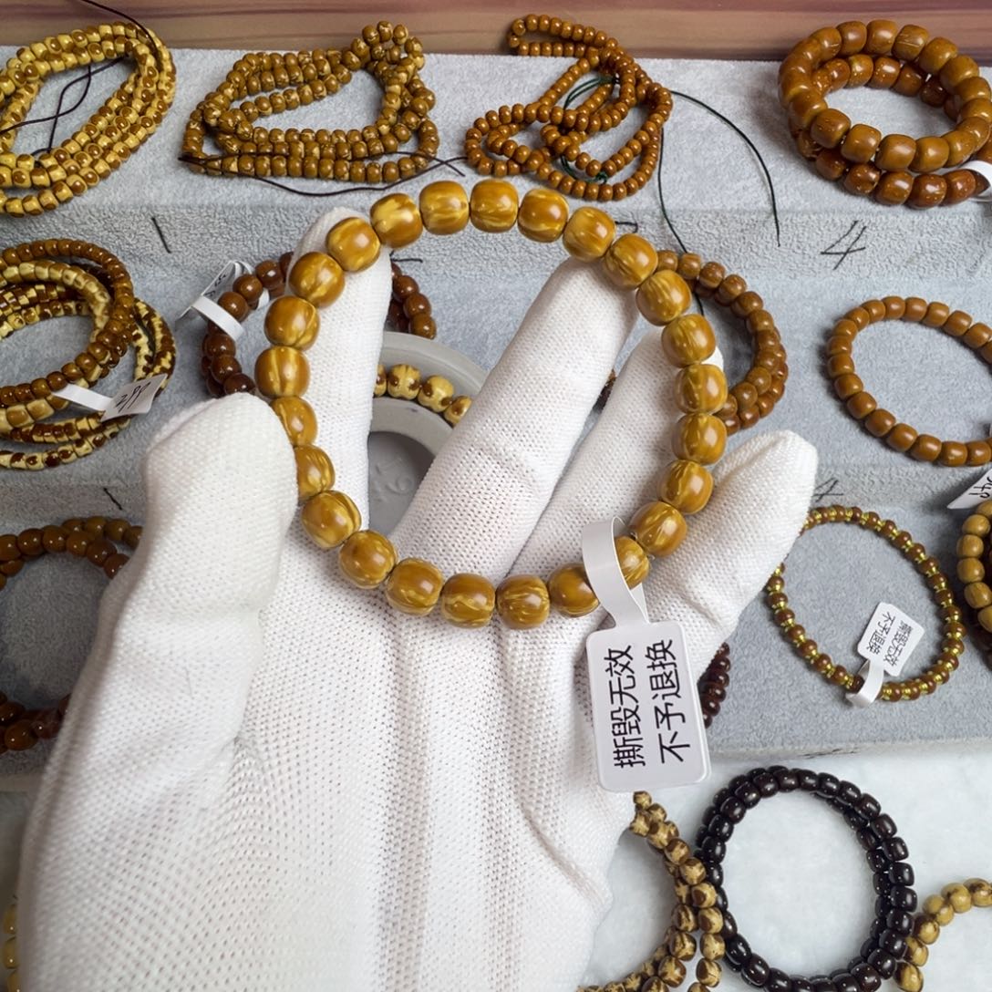 吊坠紫金鼠紫金鼠西瓜纹手串