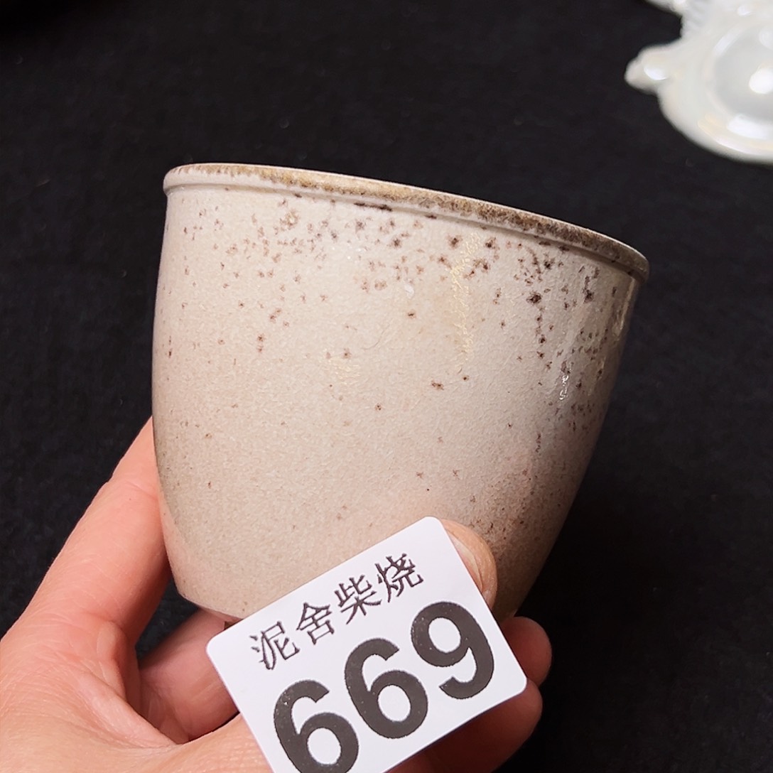 杯泥舍柴烧精品茶器
