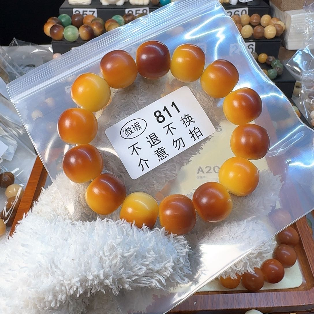菩提根/象牙果手串安**贸