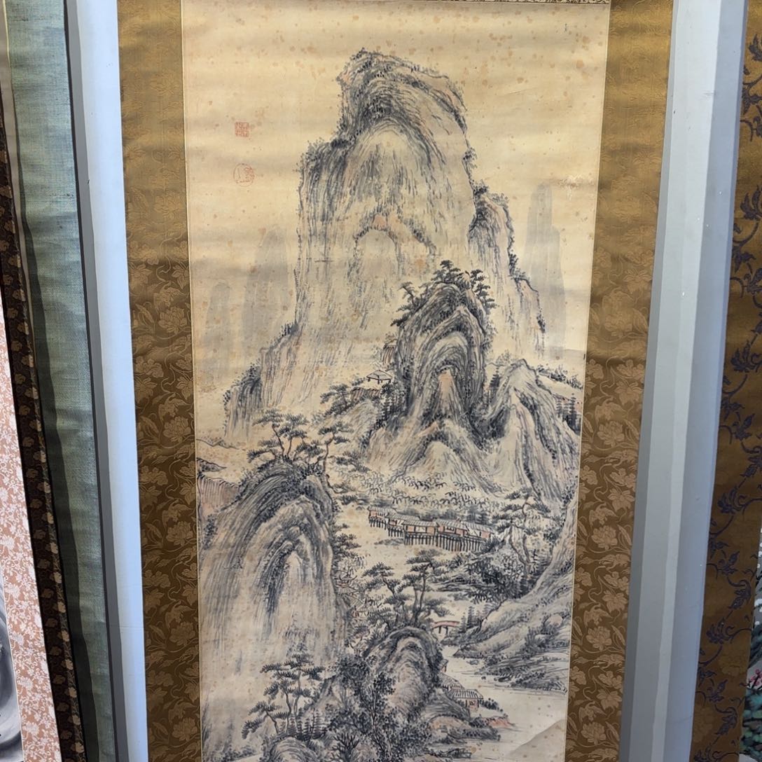 书法紫*卷轴纸本凌裱89