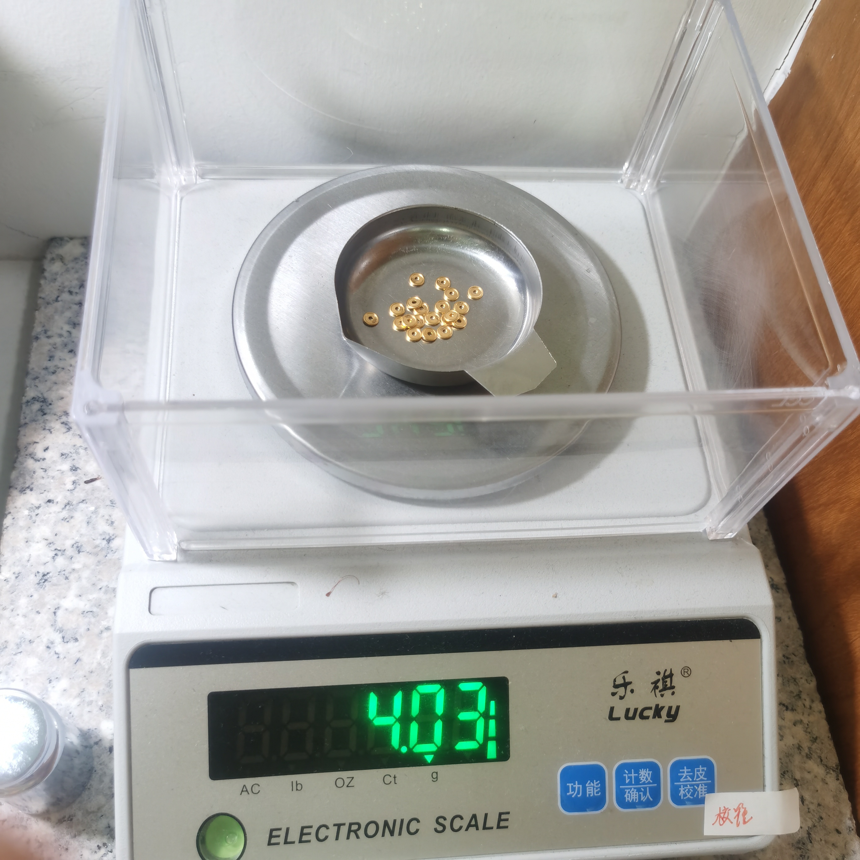 足金黄金文玩配饰