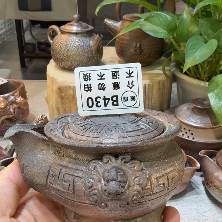 盘陶柴烧福利新品多多来啦