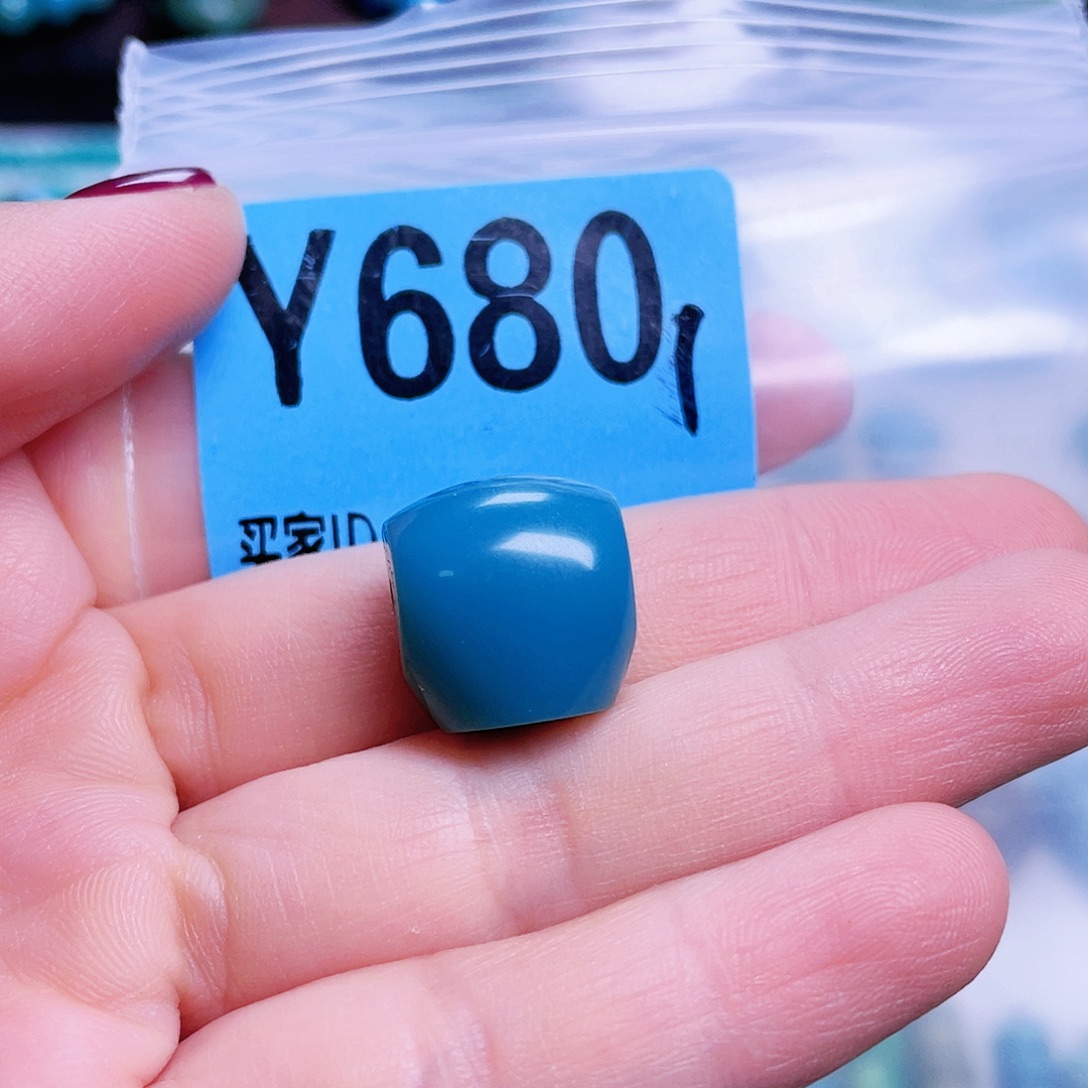 空竹粉丝专享十堰特色散珠