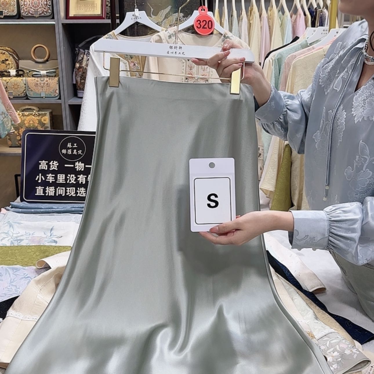 【闪购商品】织绣i*yf g h f h g g f