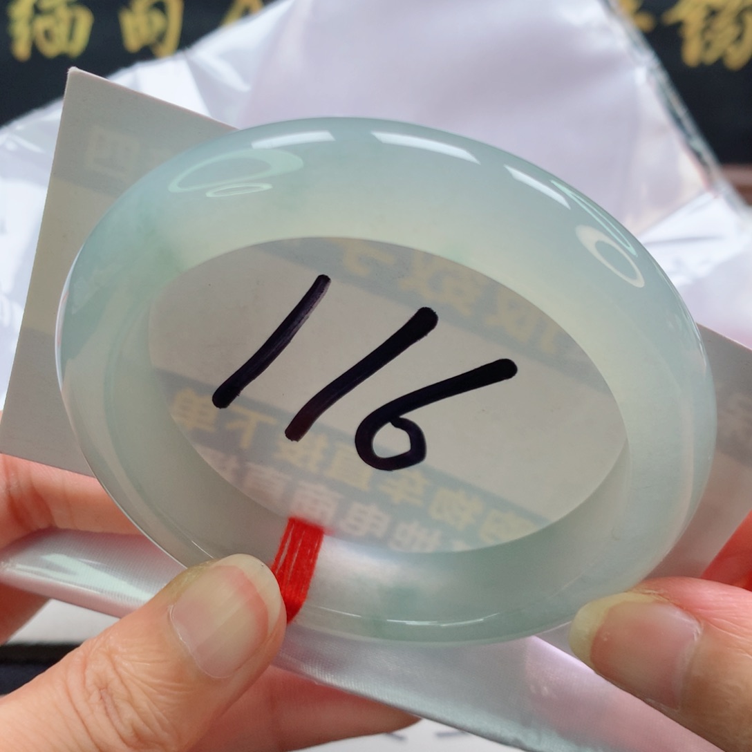 未镶嵌手镯翡翠正圈冰胶晴水