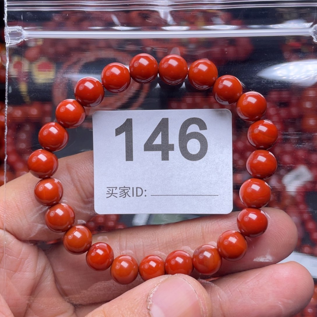 南红玛瑙手链未镶嵌千*雪