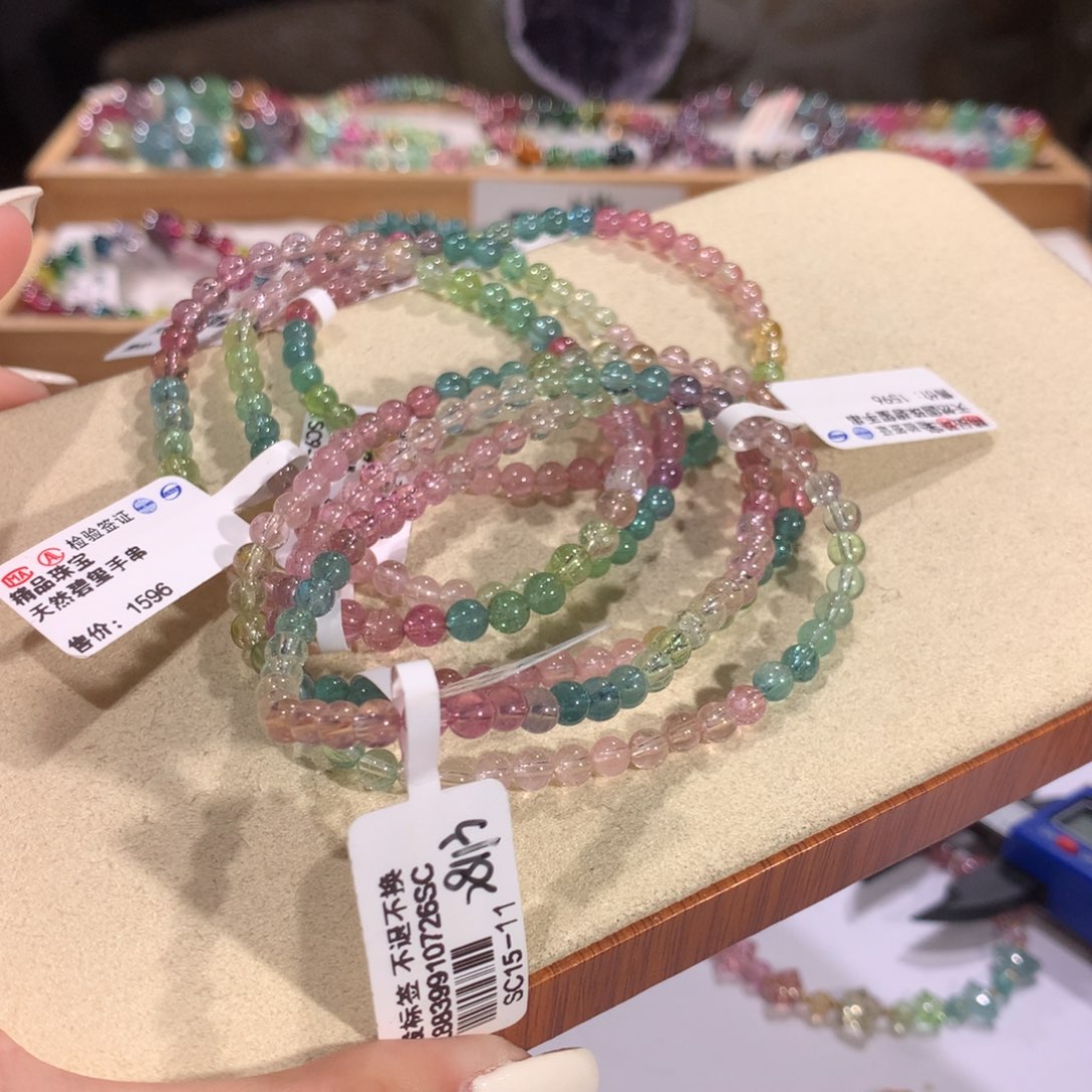 碧玺多样性发货一件未镶嵌