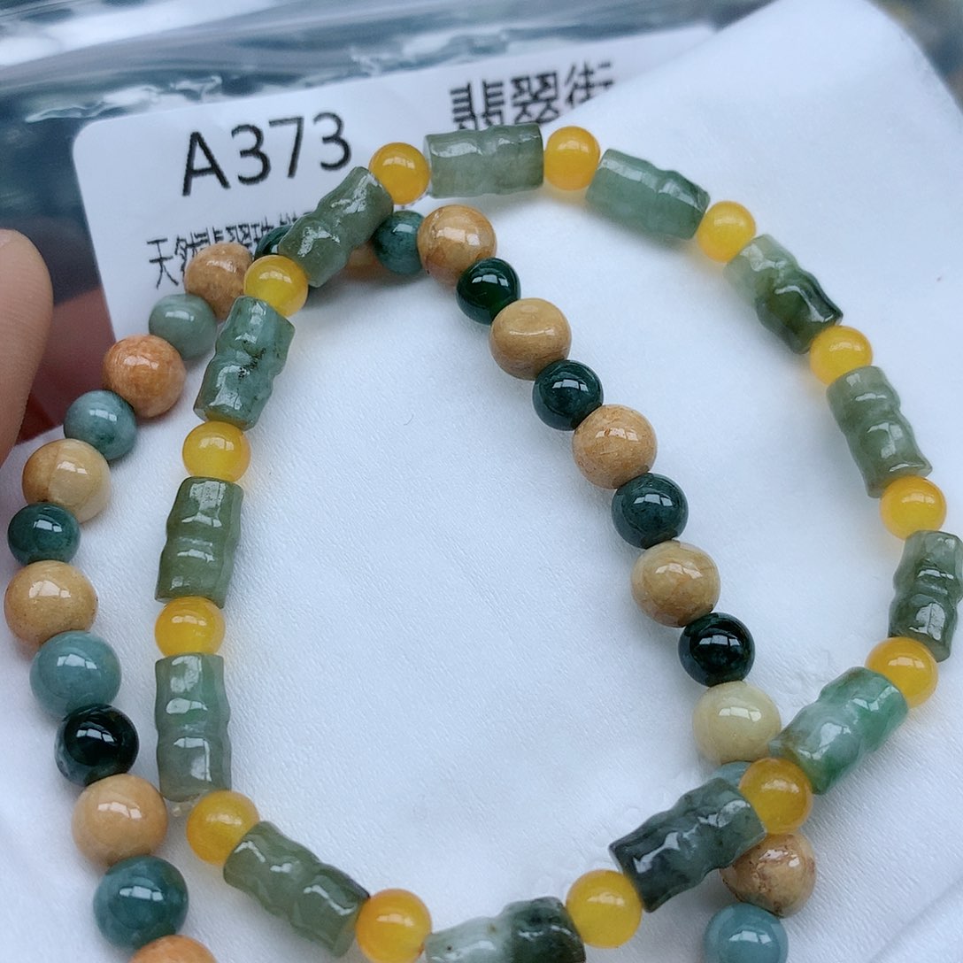 翡翠颈饰未镶嵌手串