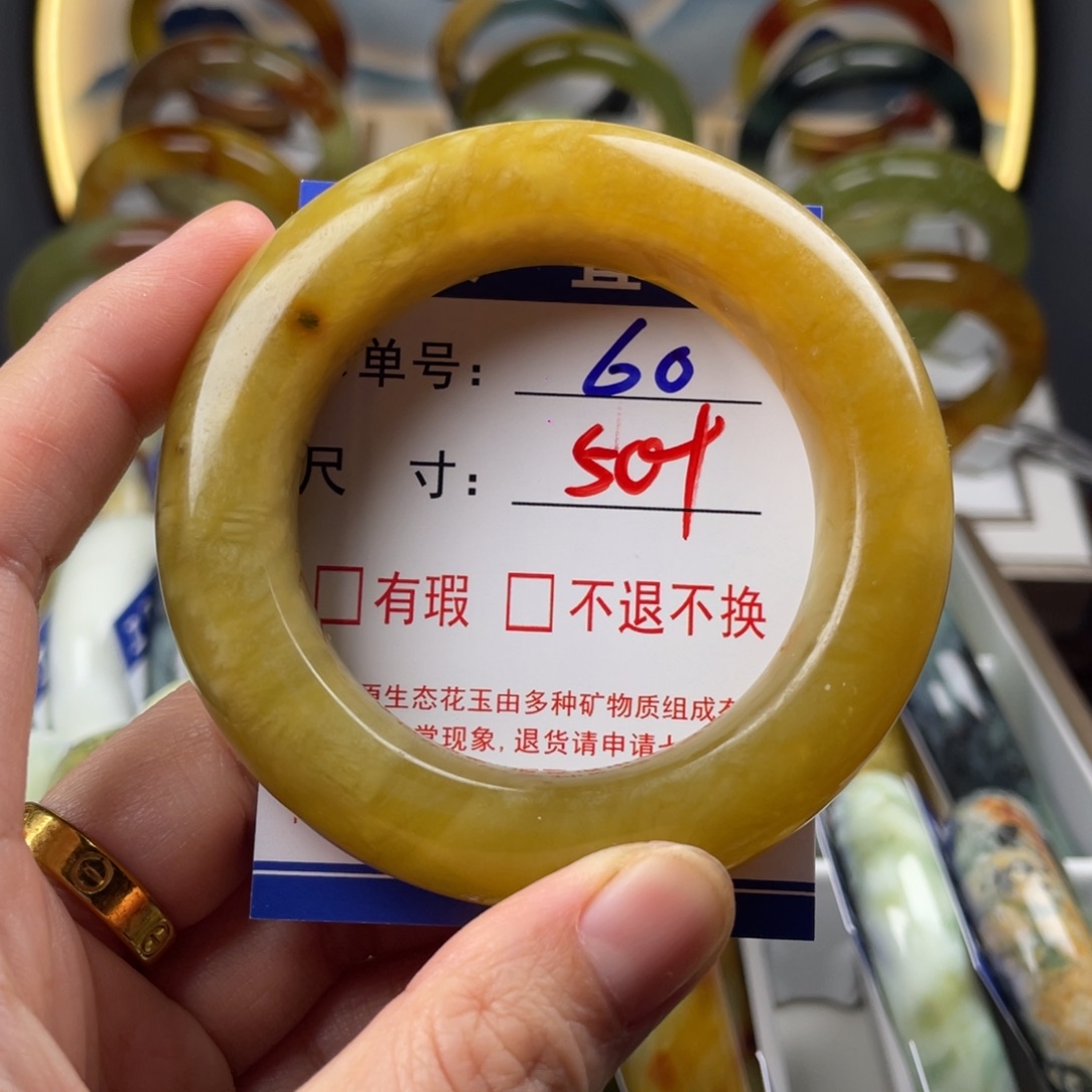 …***.蛇纹石玉未镶嵌手镯