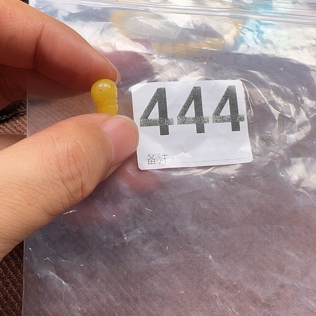 居***士蜜蜡未镶嵌裸石处理123568890