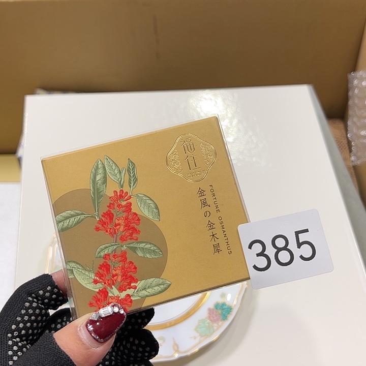 茶宠我的小伙伴都在等你的