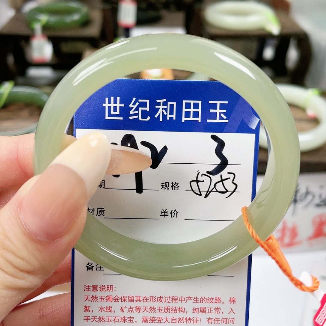 【闪购商品】和田玉未镶嵌手镯