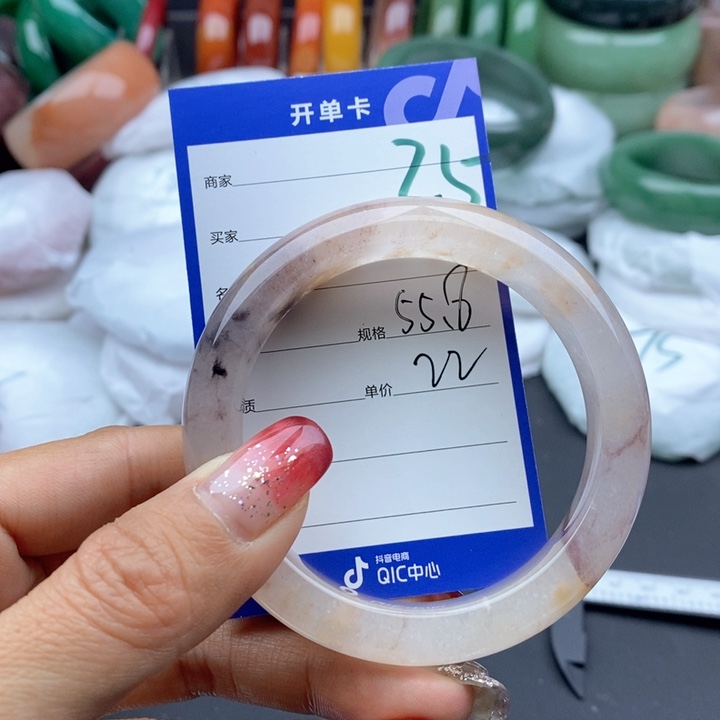 石英质玉手镯未镶嵌
