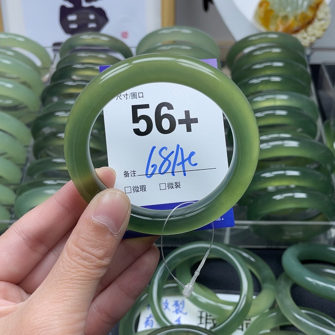 蛇纹石玉手镯未镶嵌