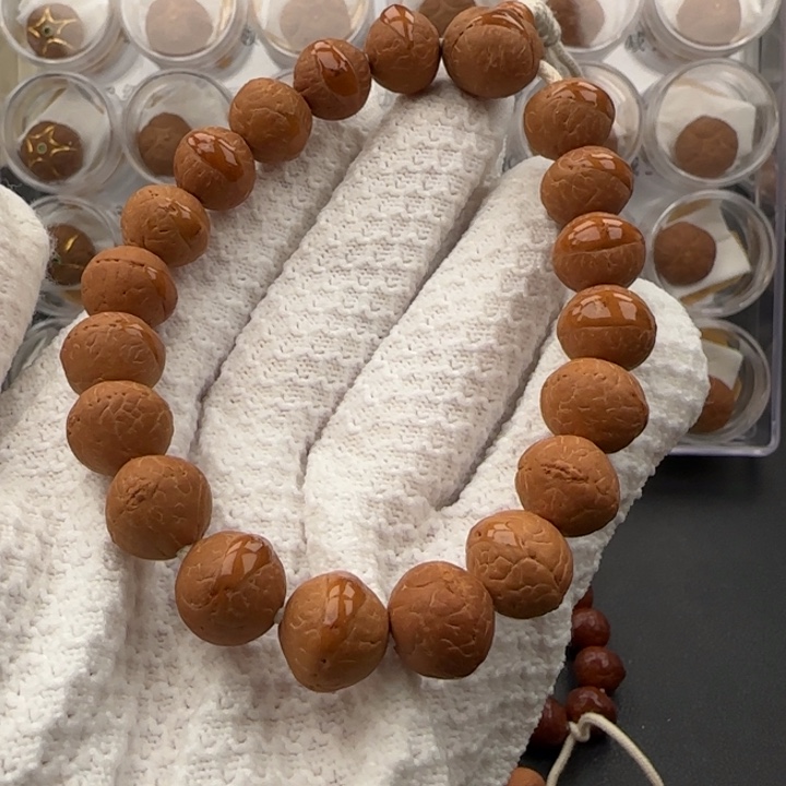 凤眼菩提吊坠矮碟桩封眼sss皮质体验款