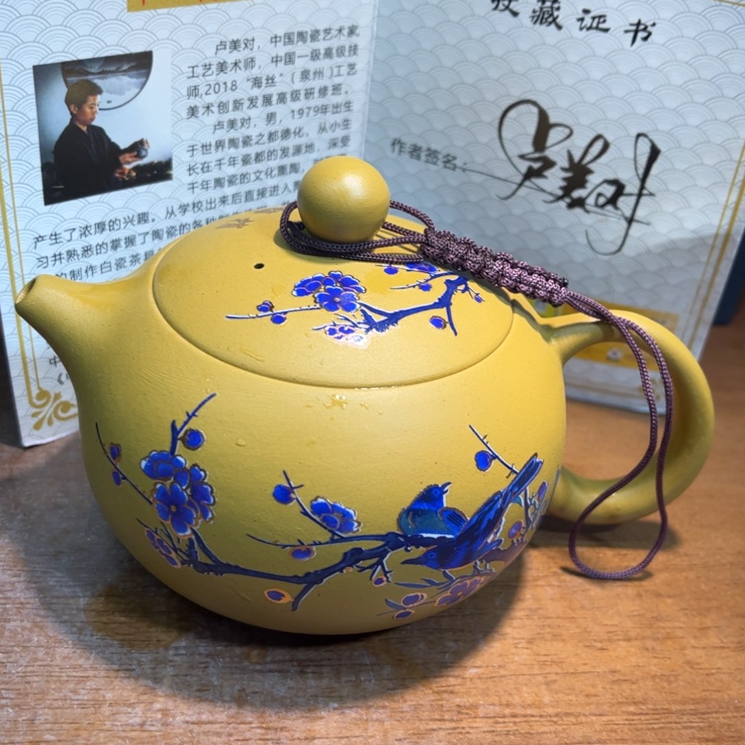 紫砂茶壶紫砂壶泡茶的