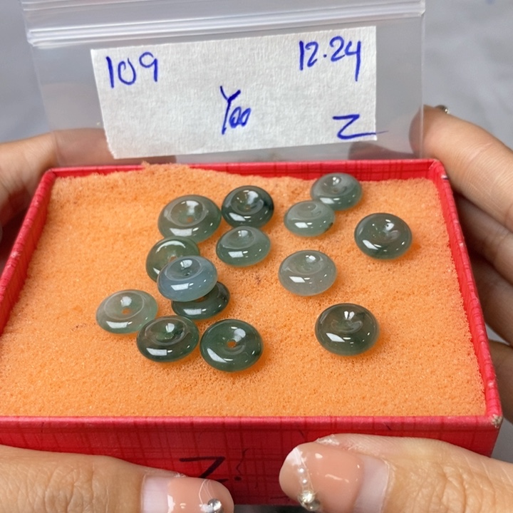 忆***星定制翡翠未镶嵌不退