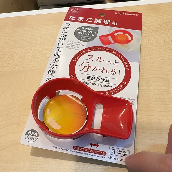 塑料这个时候我们