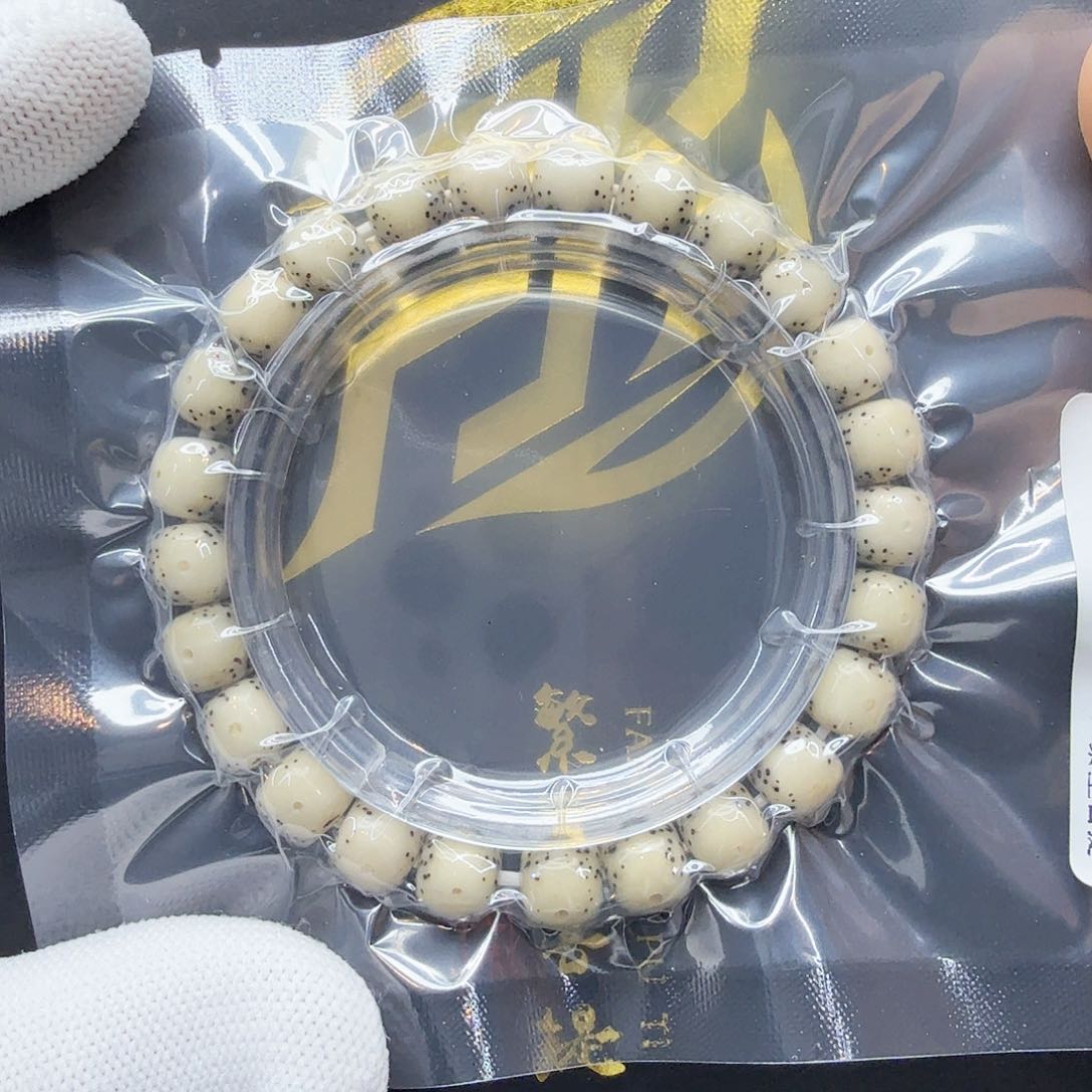 星月菩提吊坠7小冰糖大眼睛通体针尖星9左右单圈