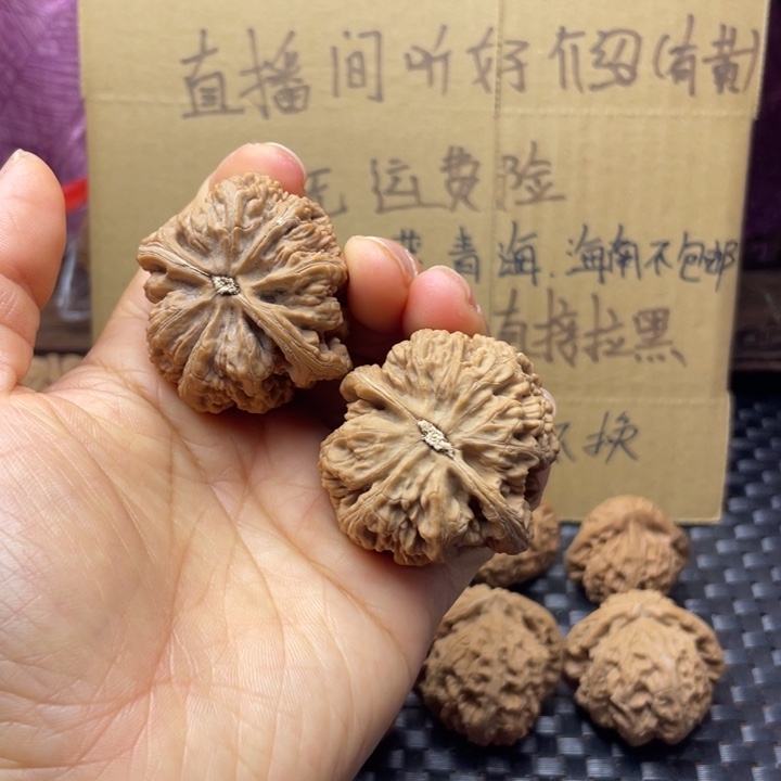 老***生吊坠文玩核桃粗筋底歪不退不换