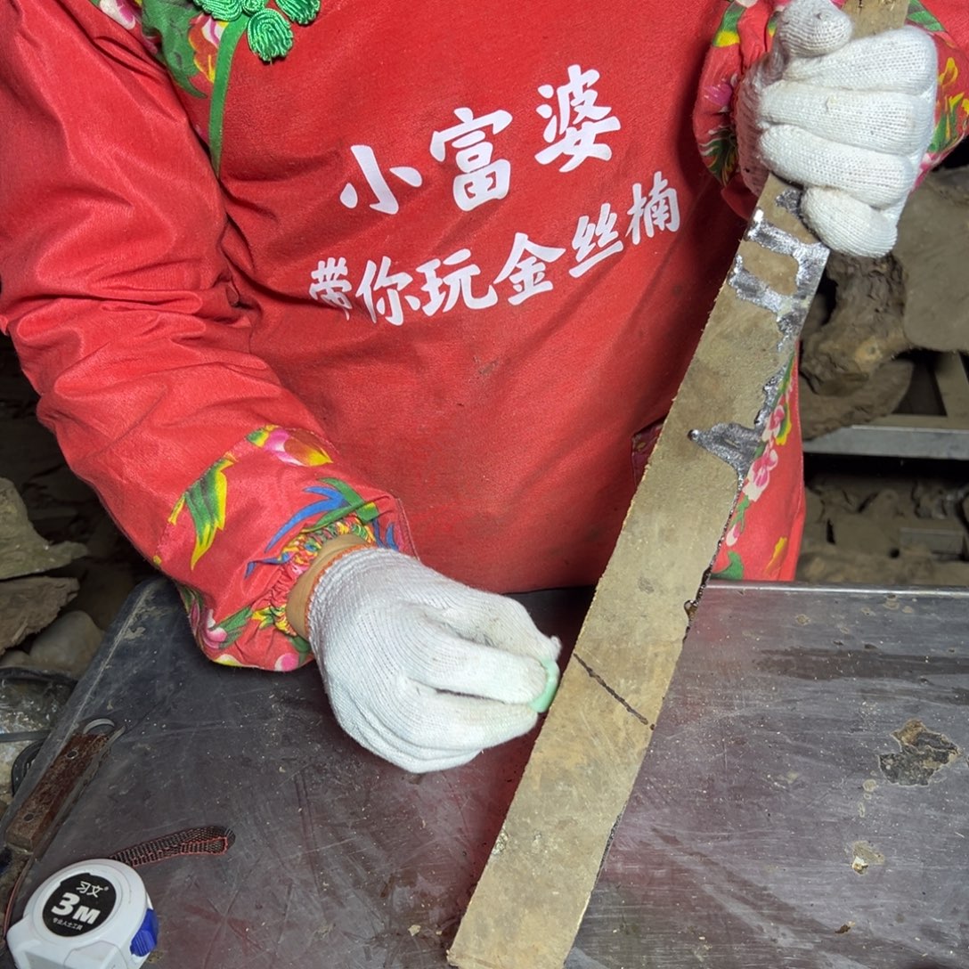 过***客金丝楠22222222222222222