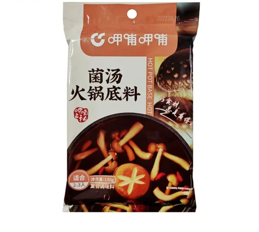 呷哺呷哺150g菌汤火锅底料 150g/袋