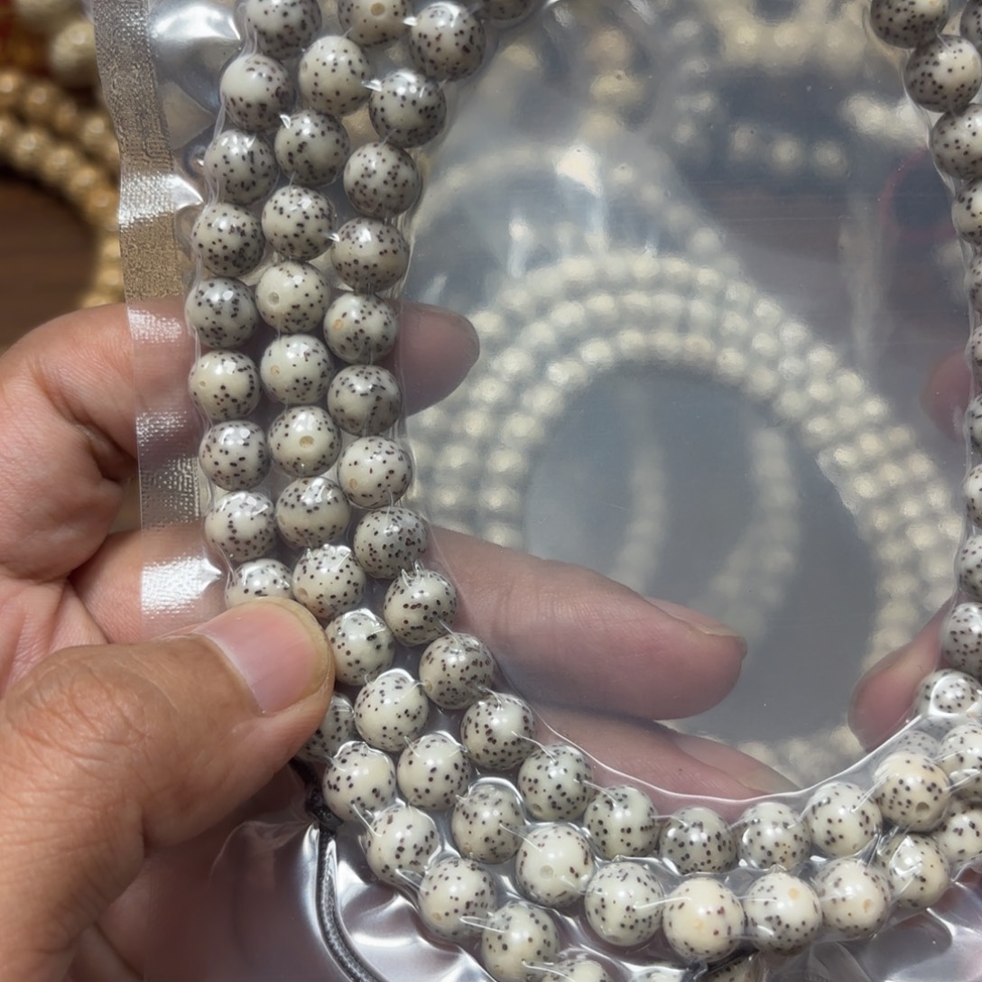 X***…星月菩提手串星月石玉料8圆鼓珠