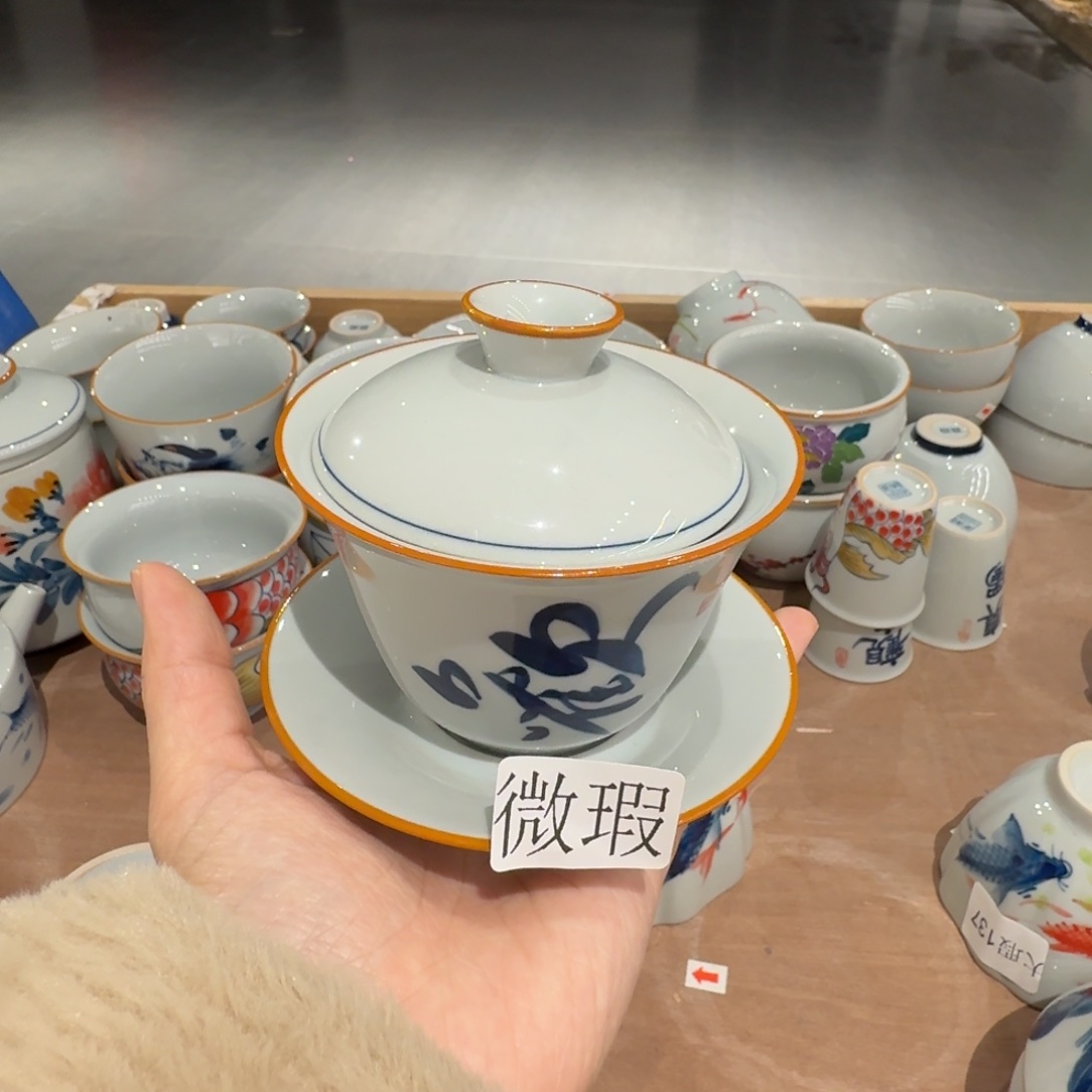 釉下手绘茶具微瑕