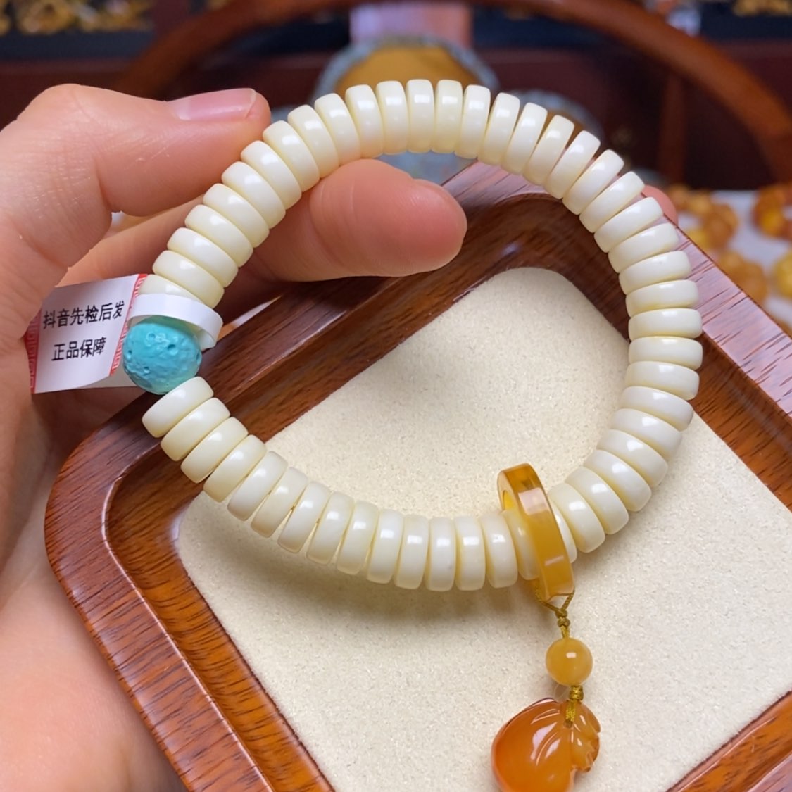 【闪购商品】蜜蜡手链未镶嵌手串