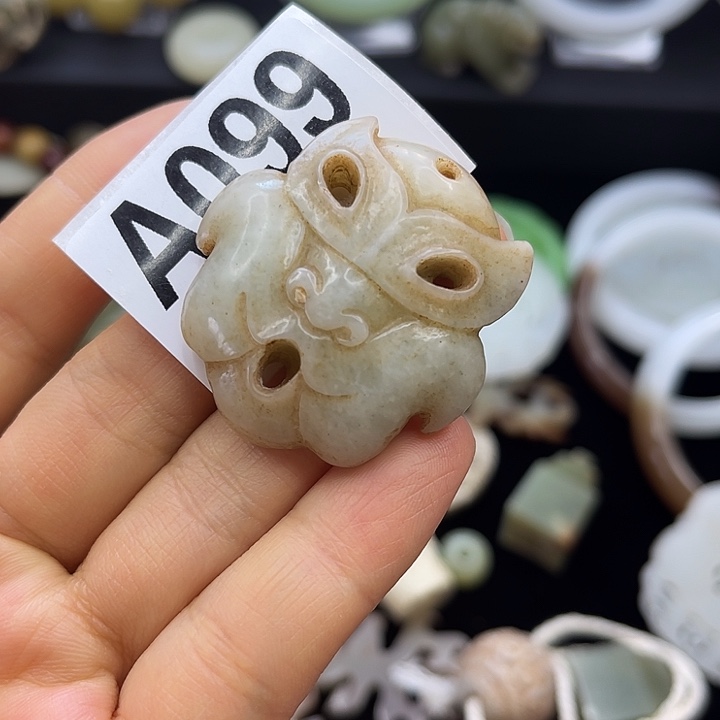 和田玉未镶嵌挂件