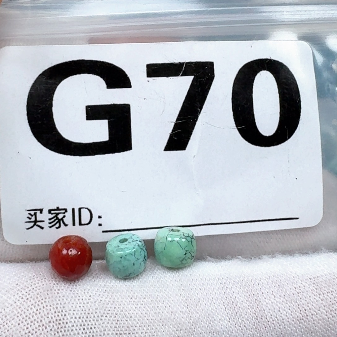 未镶嵌南红玛瑙珠宝奇石卡6.5