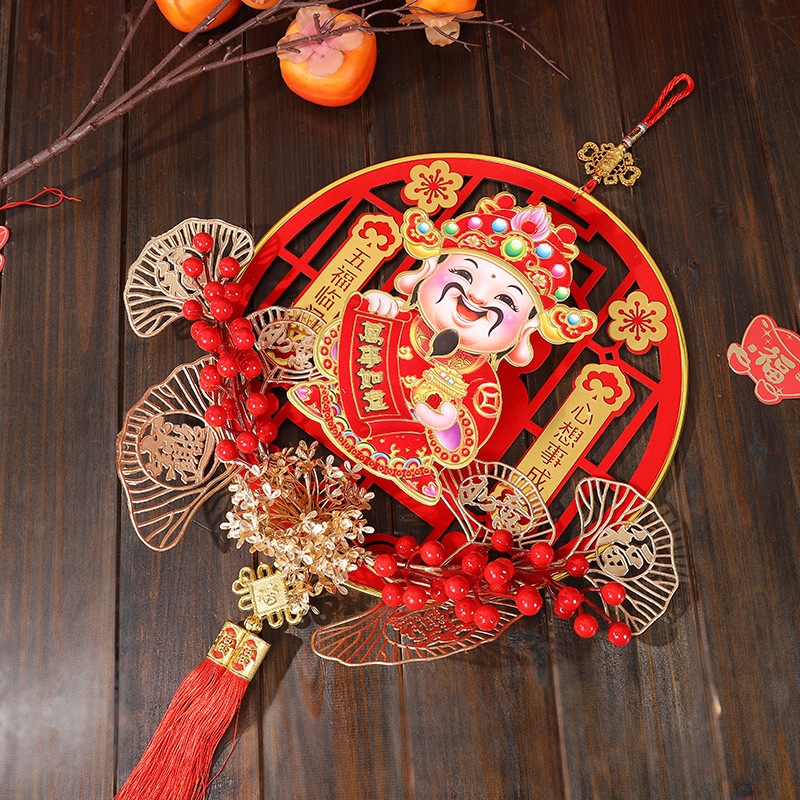 龙年春节装饰客厅挂件福字 亚克力摇头财神插花挂饰 卧室喜庆挂件