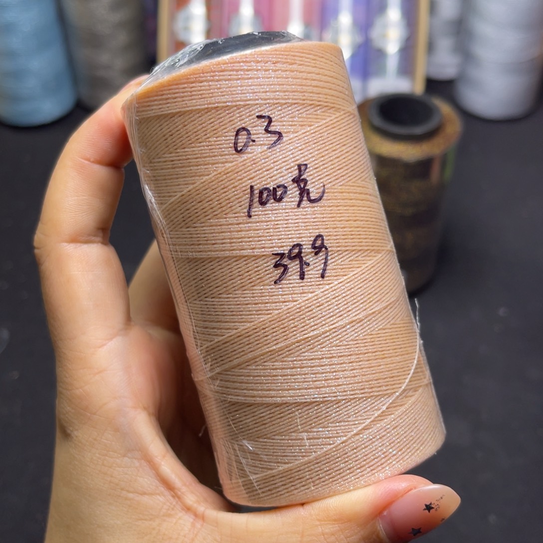 腈纶0.3星空蜡100克雾绒粉