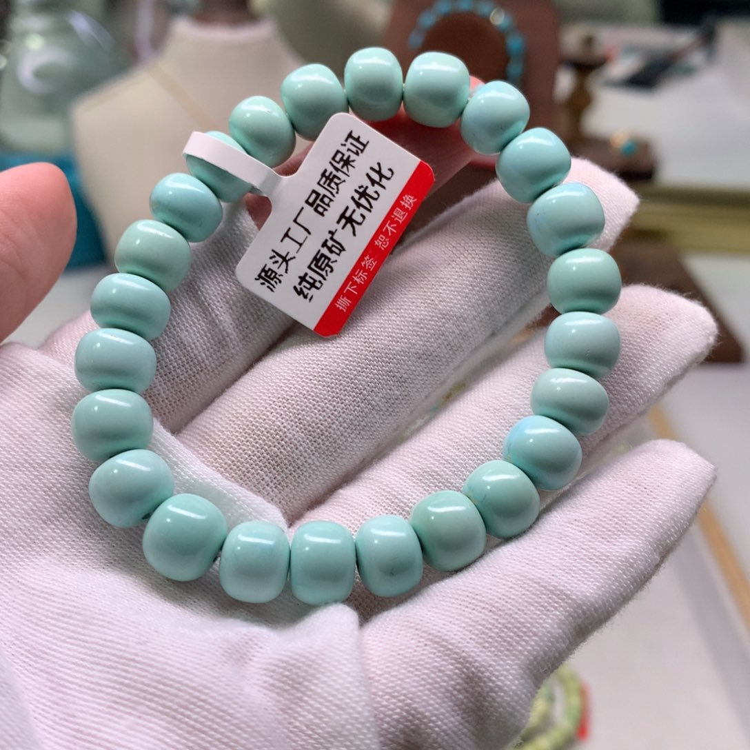 绿松石配饰未镶嵌心***结