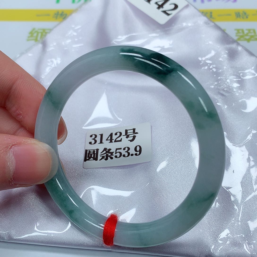 【闪购商品】翡翠手镯未镶嵌3142号
