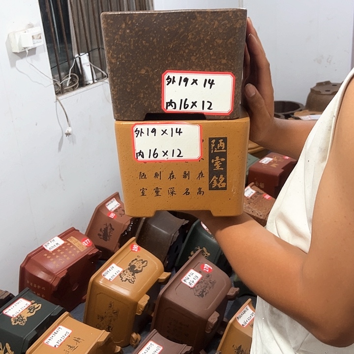 紫砂花盆紫砂花盆