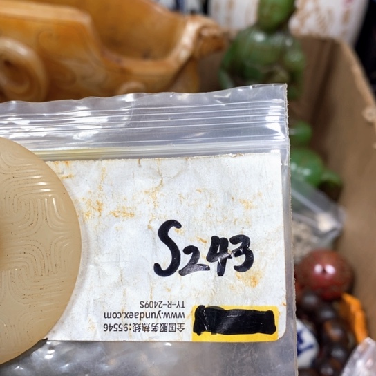 智***者金属66最美专属链接