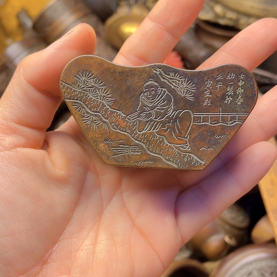 铜器时代，铜器时代