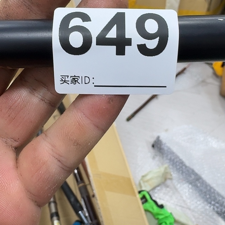 ️***转碳素1.8m以下鱼竿888888