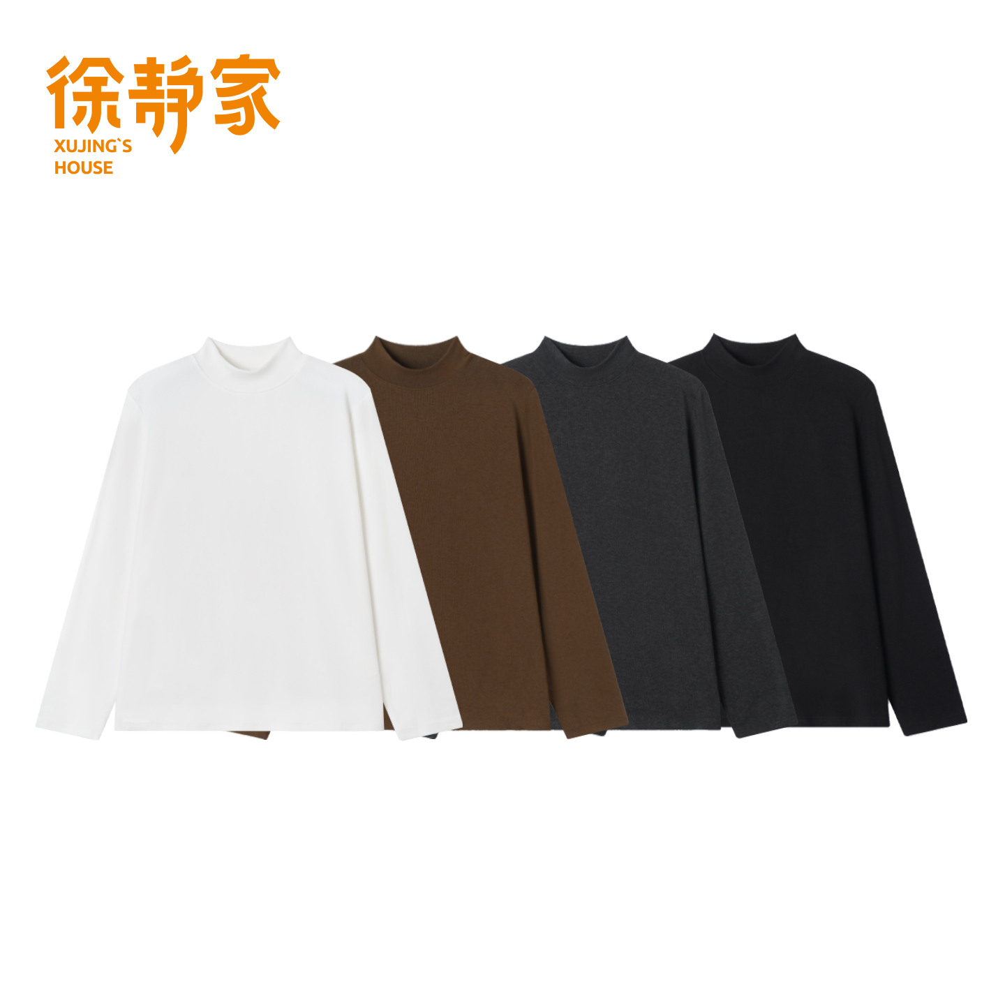 秋冬季穿搭气质纯色半高领加绒加厚长袖打底衫女减龄显瘦T恤W-02