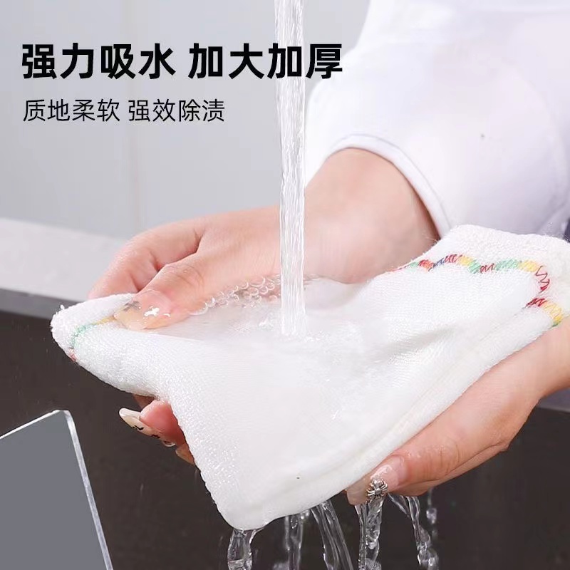 【拍五发六】强力吸水 强效除渍抹布 百洁布