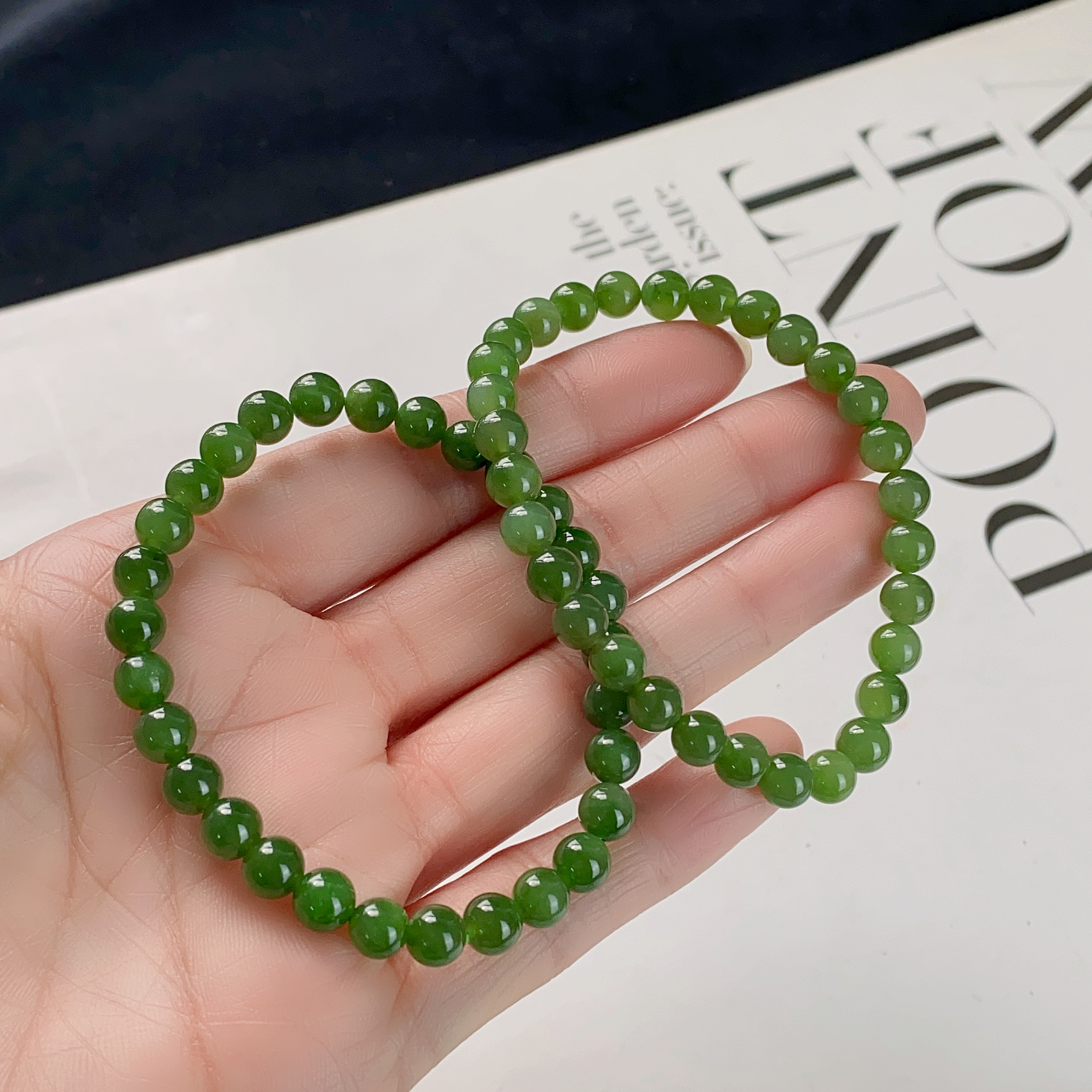 1888/ZY888-699 和田玉圆珠手串约6mm/多样性发/一件