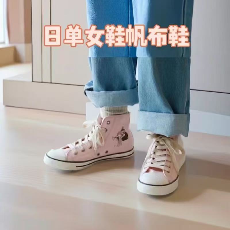 外贸日单春秋季透气中高帮女鞋帆布鞋日系卡通百搭休闲鞋舒适板鞋