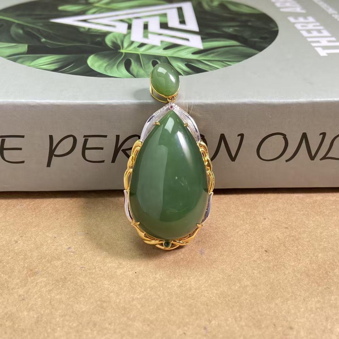 【央央好物专属】18K和田玉大水滴吊坠（多样性发一）B51020