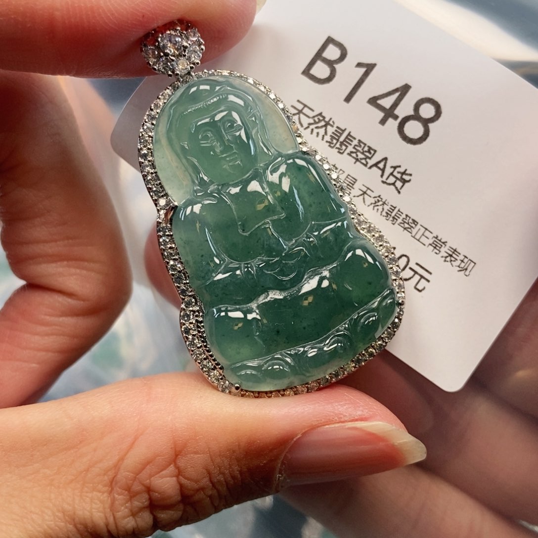 【闪购商品】翡翠吊坠(不含链)未镶嵌