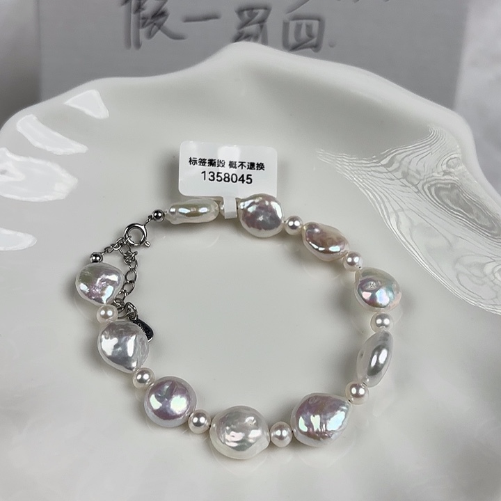 未镶嵌淡水珍珠天然淡水珍珠