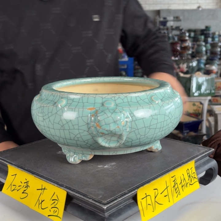 。一风堂石湾花盆 瑕疵缩釉多 内19*9