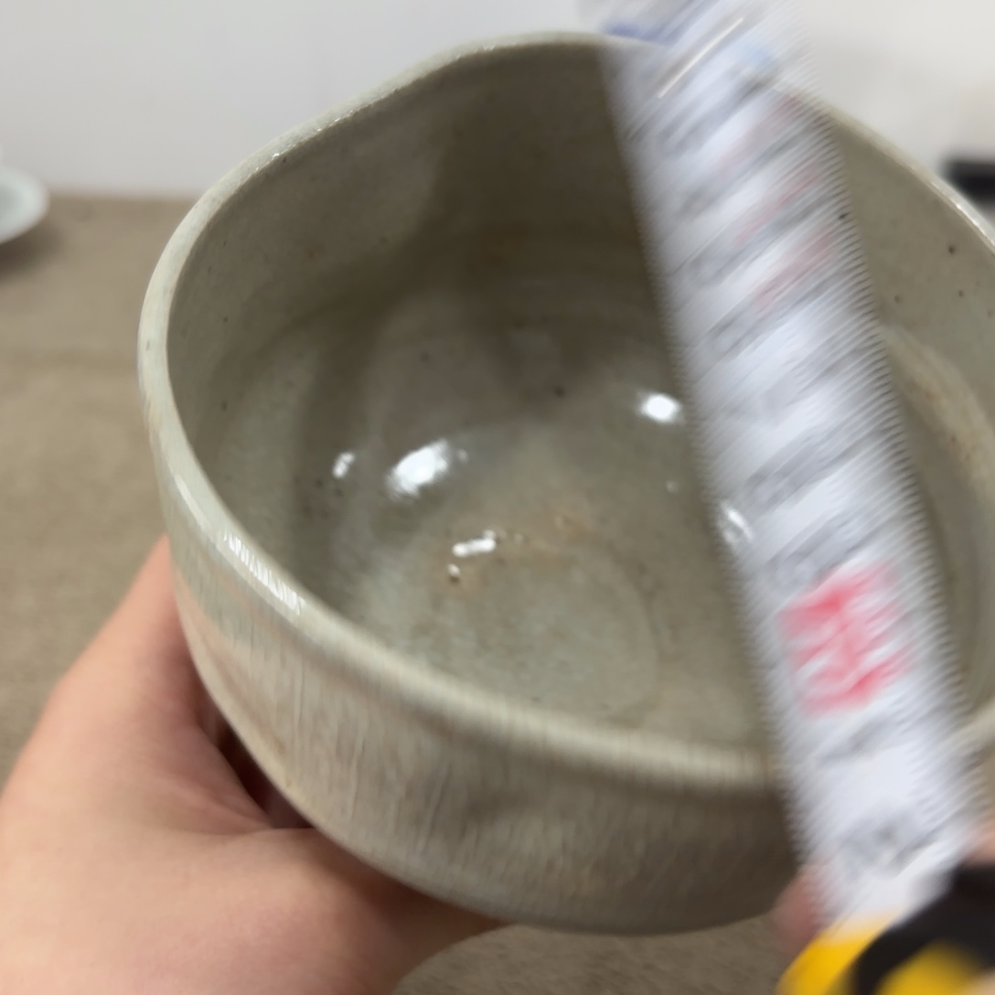 非常好看漂亮的物品