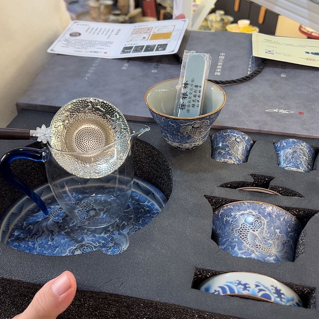 高货盖碗专场福利