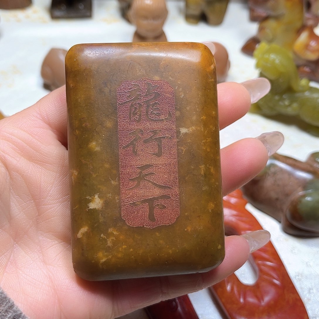 白玉菩提吊坠白玉菩提吊坠